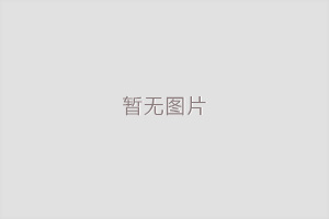 德化家庭婚姻问题为什么会频频出现