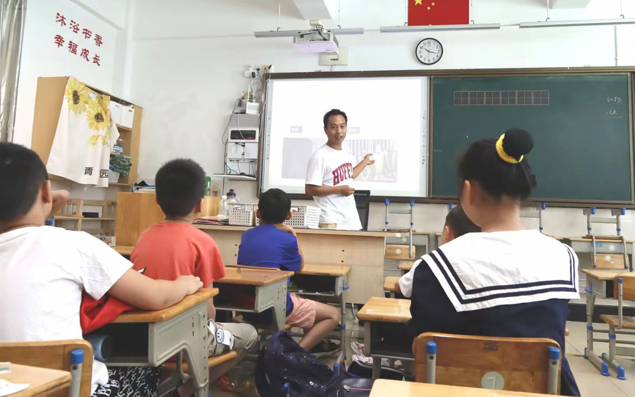 德化钟公庙中心小学