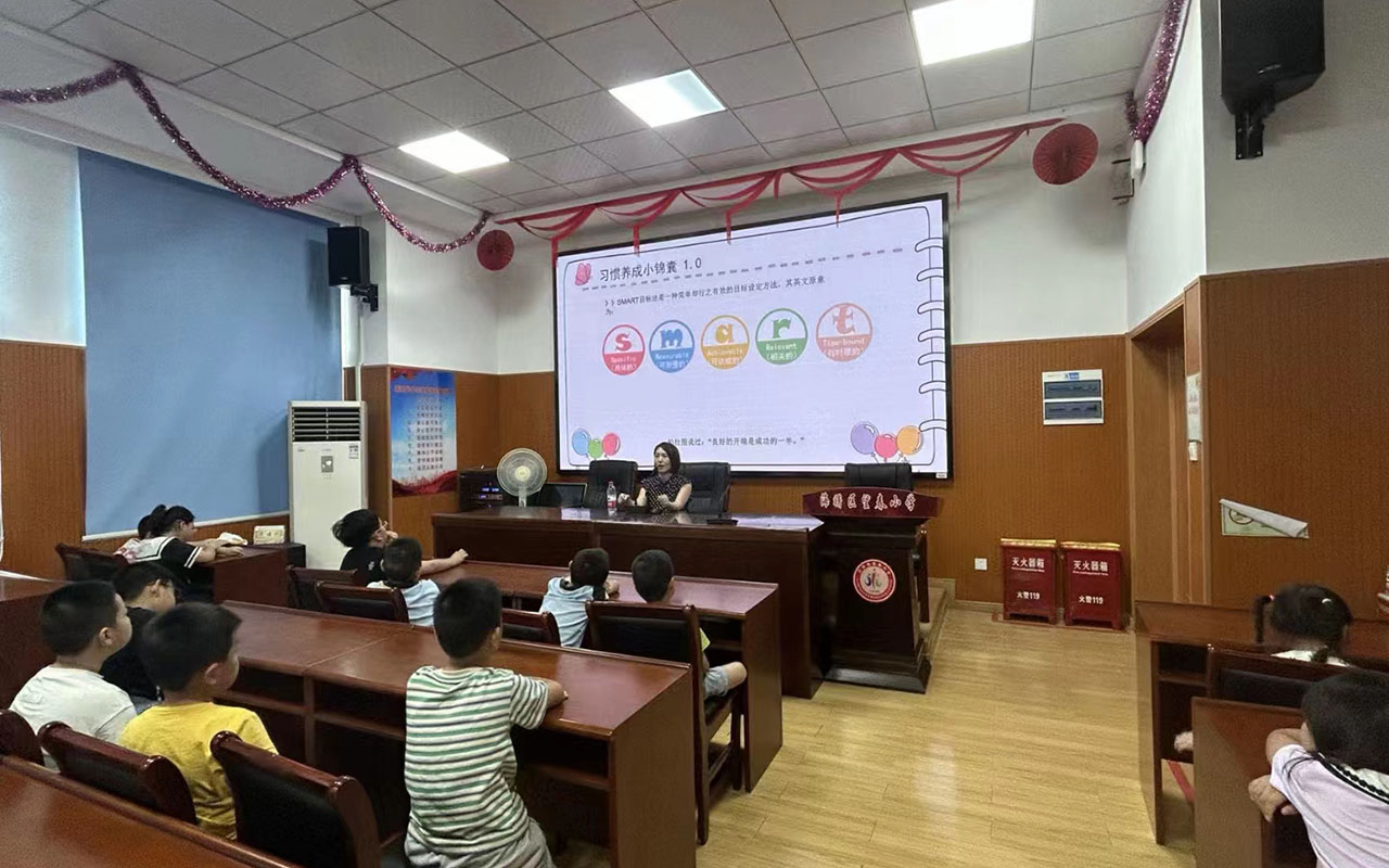 德化望春小学